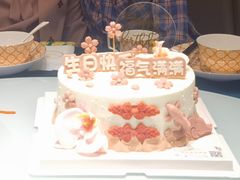 -彤彤家烘焙·蛋糕·甜品台·茶歇(远洋国际中心店)