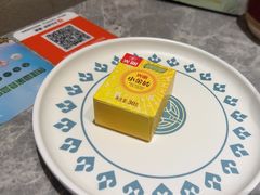 -四面泰(万象城店)