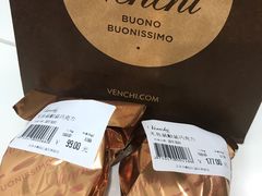 -VENCHI 闻绮(北京国贸商城店)