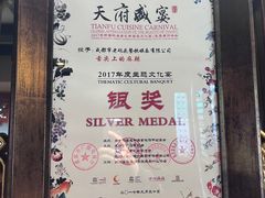 -老码头火锅(玉林店)