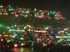 -梦之蓝青奥体育公园体育馆