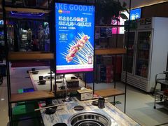 -成都屋头串串(青年北街店)