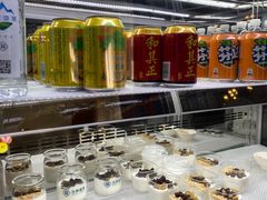 -见康道莱•足浴按摩•艾灸•SPA(友谊店)
