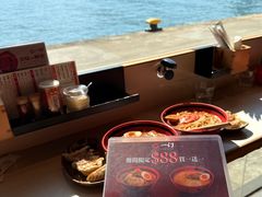 一幻拉面-一幻拉面(铜锣湾店)