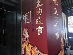 -嘉定博物馆