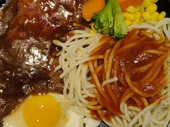-汤姆家的牛排意面披萨(融创茂店)