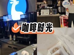 -瑞幸咖啡(番禺永旺梦乐城店)
