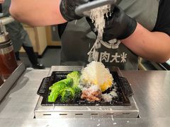 -肉肉大米(金虹桥店)
