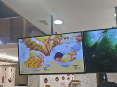 -鲜芋仙(徐州彭城一号店)