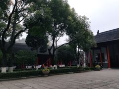 -南京中国近代史遗址博物馆(南京总统府)