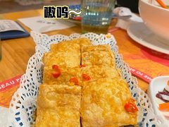 香茅炸豆腐-越美小馆·越南料理(曲江店)