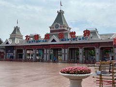 -沈阳方特欢乐世界