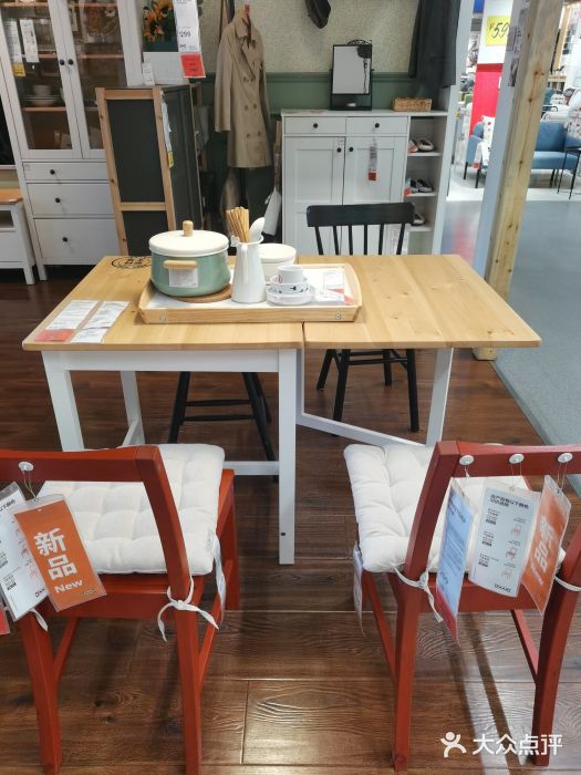 宜家家居(哈尔滨商场店)图片