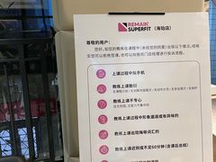 -蜗牛健身·私教馆(海珀香庭店)