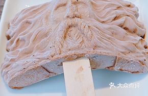 Cain's Rich Chocolate