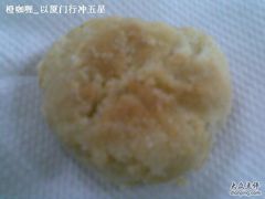 馅饼-黄则和花生汤店