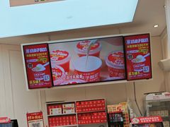 -味多美蛋糕(梨园店)