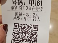 -翠华餐厅(德基广场店)