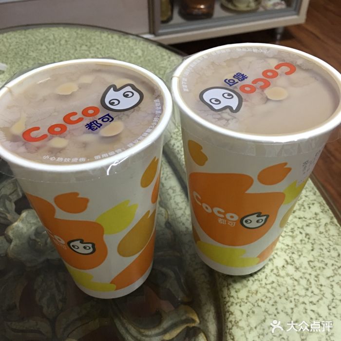 coco都可(永德店)奶茶三兄弟圖片 - 第122張