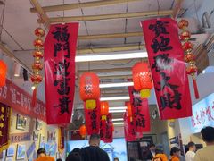 -扬二春炒饭(国庆路总店)