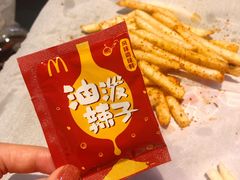 -麦当劳(凯德MALL太阳宫店)
