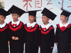 -新加坡伊顿上海马雅思幼儿园