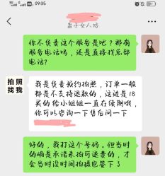 -盘子女人坊古装写真摄影