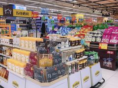 -鑫海韵通大卖场(平谷店)