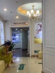 -武汉五洲整形外科医院