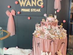 -THE WANG王品(上海中心云端店)