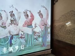 -中国昆曲博物馆