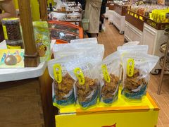 -粒上皇(人民南二路店)