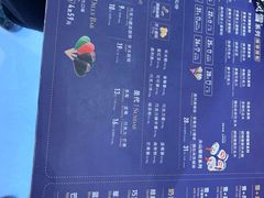 -DQ·蛋糕·冰淇淋(苏州中心店)