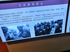 -台儿庄大战纪念馆