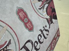 -Peet's 皮爷咖啡(陆家嘴中心店)