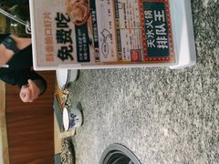 -胖子鱼·天水麻辣鱼火锅(秦州407店)