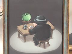 -上海尚嘉中心
