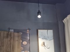 -邈墨茶馆(凤起路店)