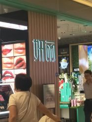-AFIONA妍丽