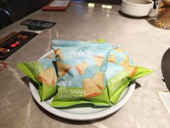 -芸山季·云南野生菌火锅(宝能环球汇店)