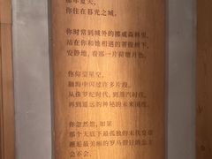 -心隐·按摩·SPA(盈石广场店)