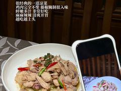-锦绣金山人家(友谊店)