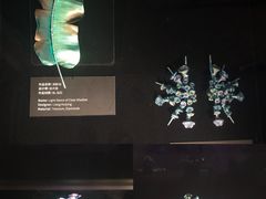 -深圳珠宝博物馆