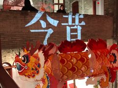 -新华日报旧址