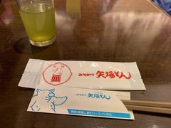 -矢场猪(名古屋站三井楼北馆店)