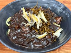 -牛岛王子面馆