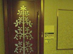 -华夏良子·足道SPA艾灸(龙潭路店)