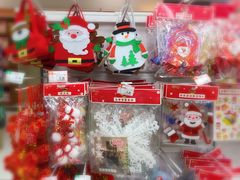 -高新活力汇Vitality