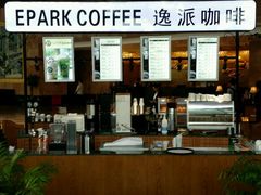 -南京维景国际大酒店(南京博物院店)