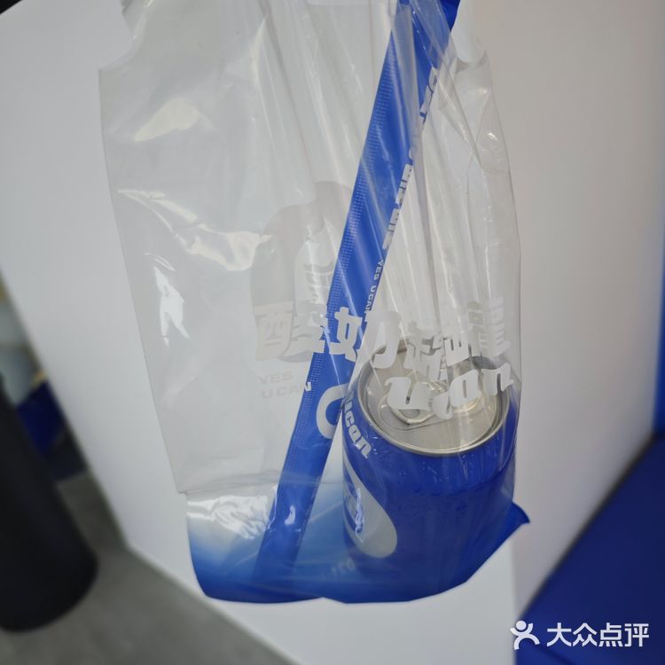 今年开始放弃奶茶，该换成这个啦[打call]